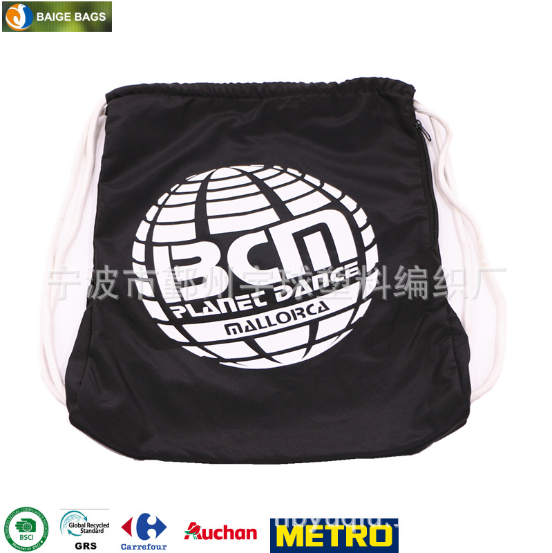 简约棉布束口袋棉麻束口拉绳收纳袋环保包装帆布袋抽绳袋彩色全棉