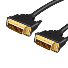 百迹DVI线1.5米3米5米DVI24+1公对公线电脑显示器高清线厂家直供