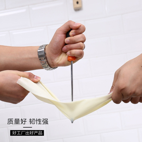 Flocked Nitrile Rubber Gloves for Dishwashing Household Gloves Acid-Base Proof and Puncture Proof Women's Rubber Nitrile Laundry Flocked Warm