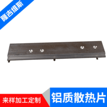 �_���X�|ɢ��Ƭ LED�Դ����� ��·����ӮaƷɢ����
