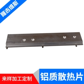 冲压加工;电子五金材料;半导体材料