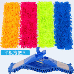 Automatic Self-Washing Flat Mop Without Hands, Replaceable Cloth Flat Mop for Lazy People, Self-Squeezing Design, Non-Stick Cloth Included