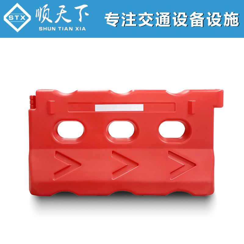 益宙三孔水马护栏道路隔离墩反光防撞桶注水围挡市政围栏路障新品