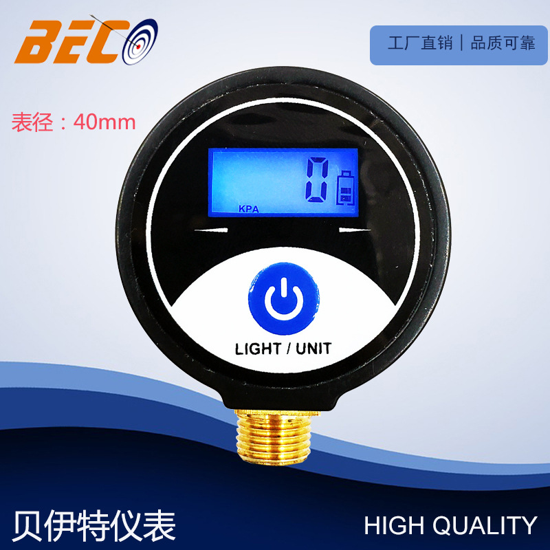 厂家供应40mm数字显示背光压力表厂家直销带LED高精度胎压计表头