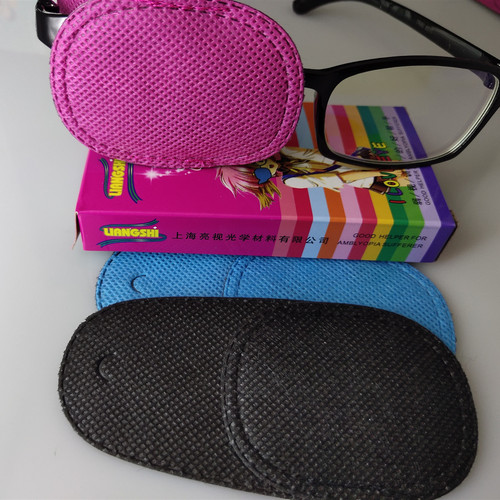 Children's amblyopia patch, myopia glasses cover amblyopia training patch, eyewear accessories