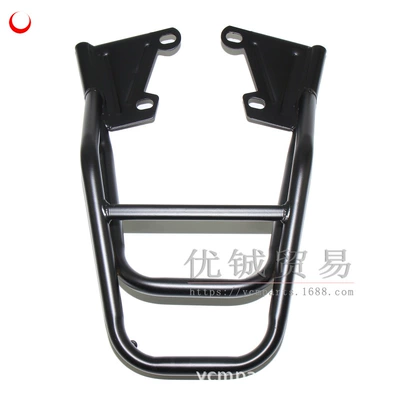 msx luggage rack armrest, Motorcycle frame
