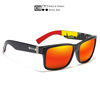 KDEAM sports sunglasses cross -border outdoor colorful sunglasses HD polarized color changing driver mirror KD505