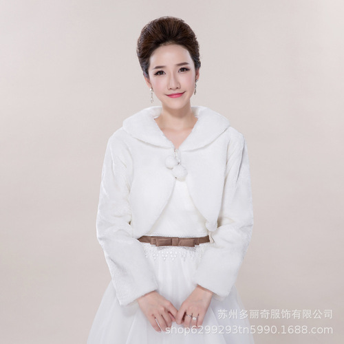 Bride Wedding Fur Shawl White Red Long Sleeve Fur Jacket Bridesmaid Autumn Winter Warm Jacket Etiquette Wholesale