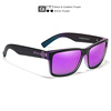 KDEAM sports sunglasses cross -border outdoor colorful sunglasses HD polarized color changing driver mirror KD505