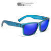 KDEAM sports sunglasses cross -border outdoor colorful sunglasses HD polarized color changing driver mirror KD505
