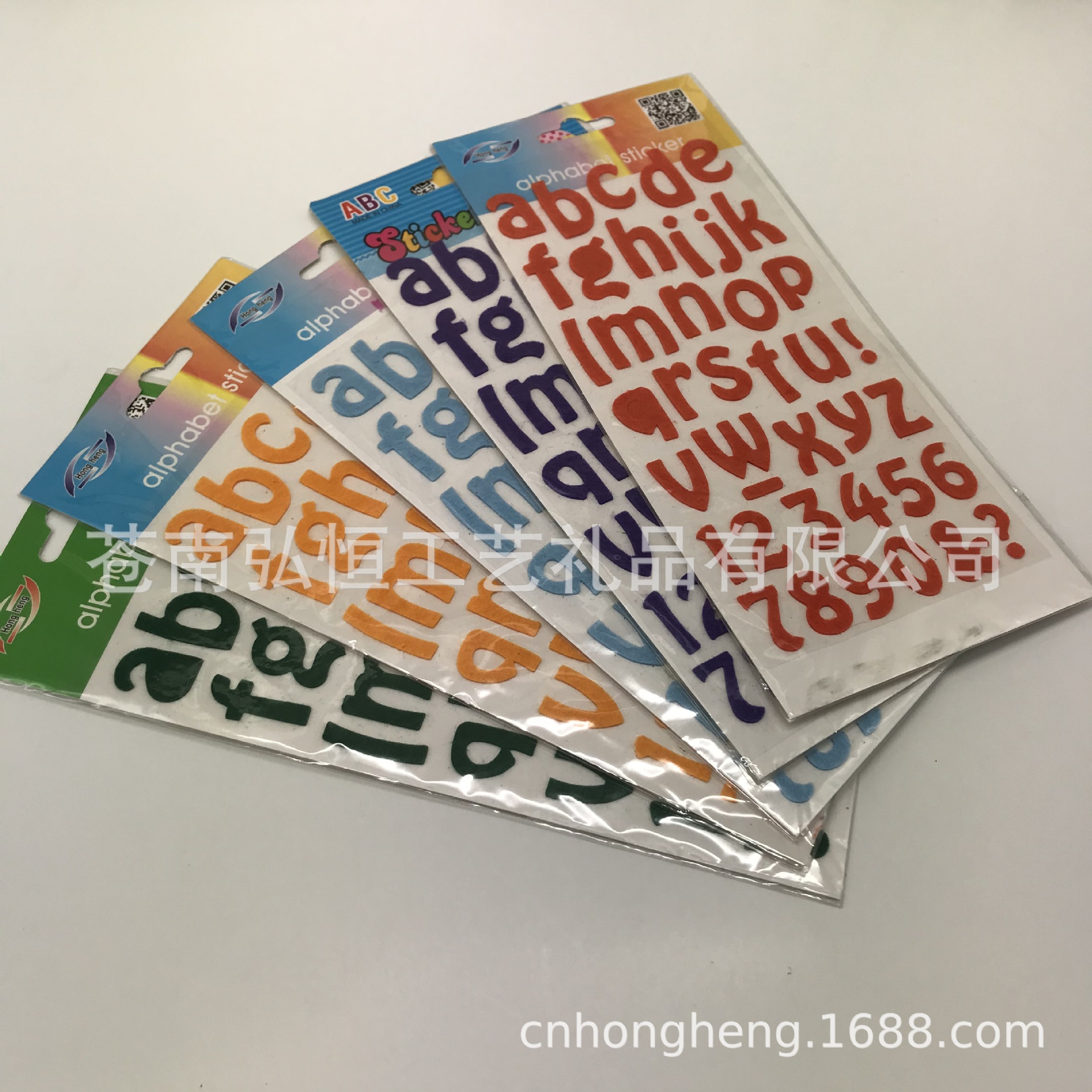 EVA彩色图案贴纸儿童房屋装饰贴