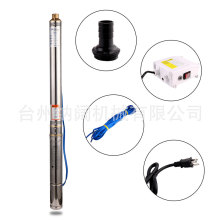 跨境不锈钢深井潜水泵deep bore pump抽水泵220V/60Hz补水泵1"口
