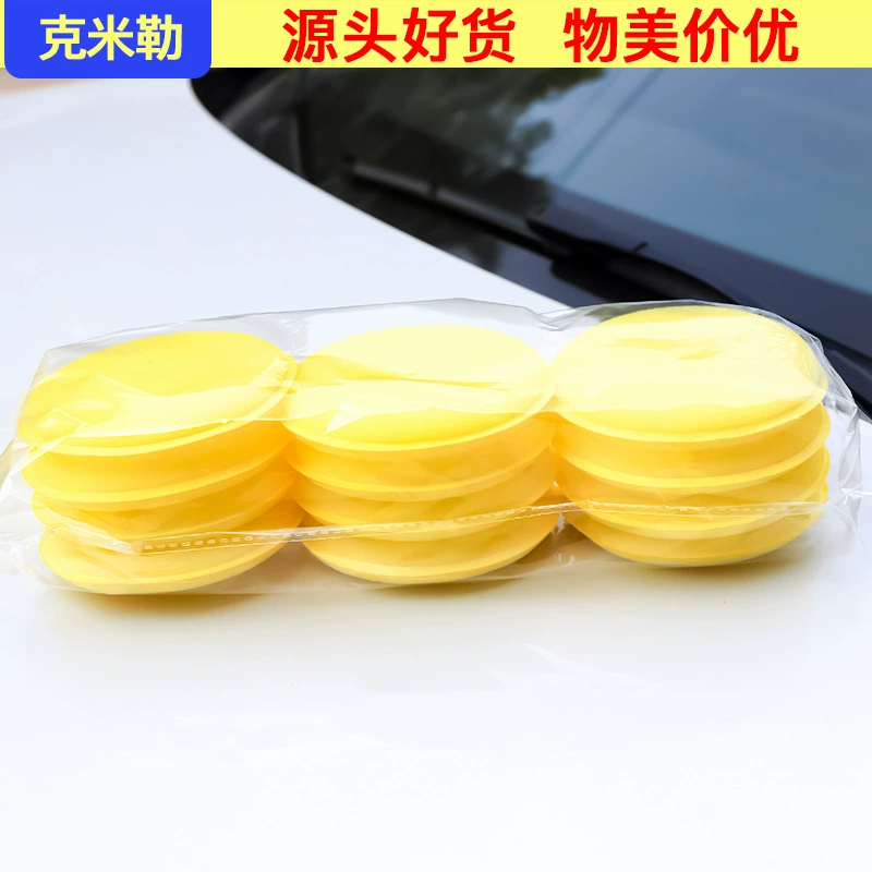 Вощеная губка для чистки автомобиля полировка красоты уход уплотнительная глазурь полировка с круглым краем прижимная губка автомобильные принадлежности