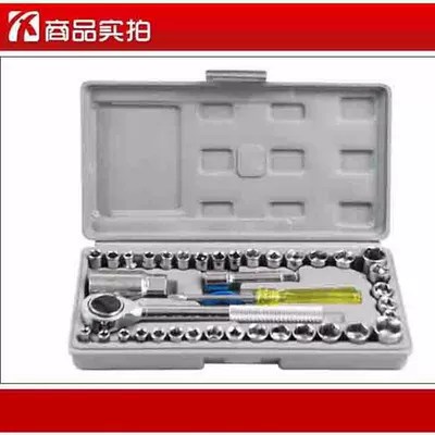 set combination repair – Repair kit