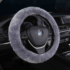 Short-haired wool steering wheel cover Autumn and winter pure wool car steering wheel cover Winter warm and cold-proof plush handlebar cover