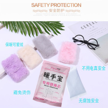 ë�qů��ů�ֵ�����W����������ʽů�֌��԰l����Qоů������