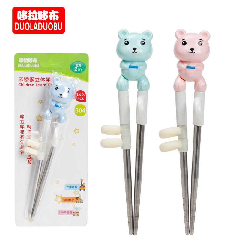 6247 곰 스타일 색상 무작위