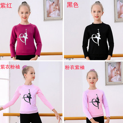 Spring and Autumn Children's Dance Suit Training Top Cotton Short Sleeve Girls Latin Dance Summer Chinese Body Dance Yoga Wear