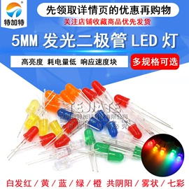 连接器;射频电缆;集成电路