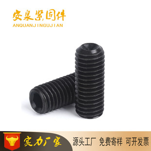 ��˙C����� �������F�˾o����˨ 픽z�o�^�ݽz���˾o���ݽz�