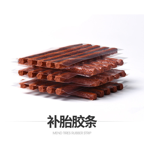 Vacuum tire repair strip, car tire quick repair tire repair tool, beef tendon cold patching rubber vulcanized strip