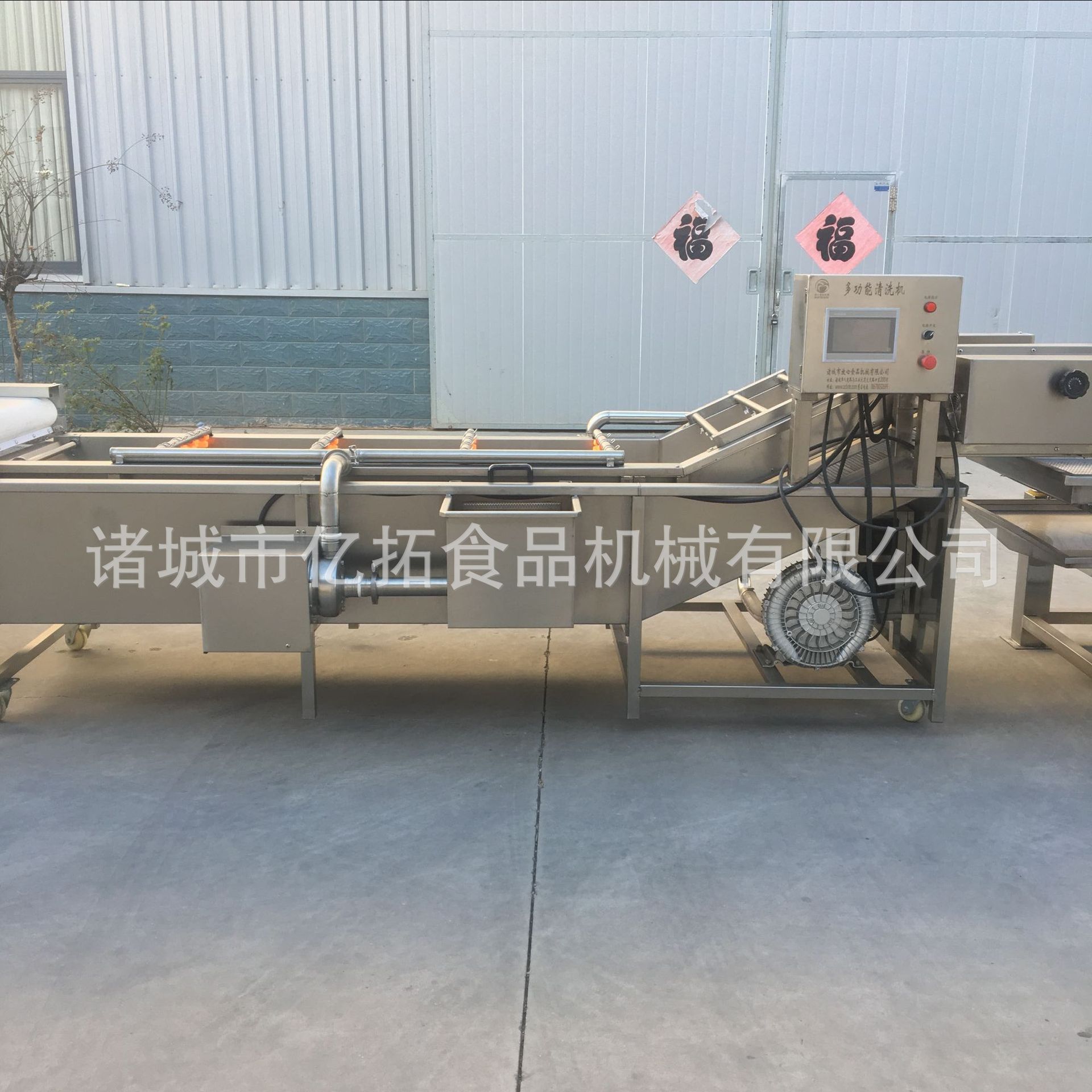 大型巴氏杀菌机 诸城亿拓机械专业生产直销 酱菜软包装巴氏杀菌机