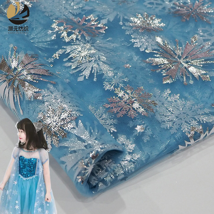 Fabricantes de malla de nieve de tela de hilo de estrella de Venus nieve princesa vestido de tela