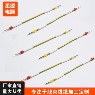 �S�ҹ���RV1.25-4��^����a�~�A�h�����S�G�ӵؾ��حh���Ӿ��ӹ�