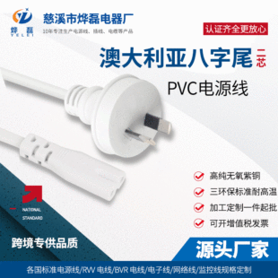 �Ĵ������Դ�� ���h�������Դ�����~PVC��Ҏ����늾�1.5m�B����