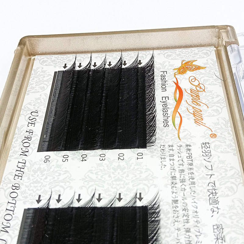520Yy Eyelashes, Cross-Grafted, Flowering Mesh 0.07 Weave Lashes, Exclusive for Purple Eyes Beauty Eyelash Shop 3