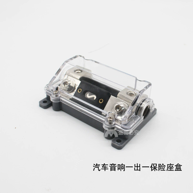 Автомобильная аудиосистема модифицированный держатель блока предохранителей одна из одной прозрачной вилки Болт предохранитель Большой предохранитель, подключенный к шнуру питания