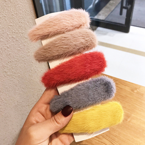 Korean ins hair clip BB clip mink hair clip one-word plush hair clip female Internet celebrity bangs clip broken hair clip