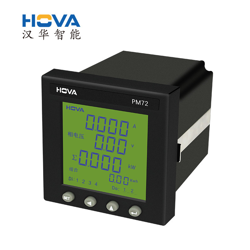PM72汉华智能LCD三相多功能液晶电流表电压表数显表仪器仪表