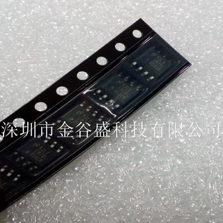 78L05 LM78L05ACMX 贴片SOP8 线性 稳压芯片 LM78L05 全新原装