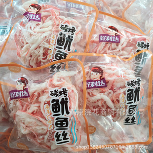 �����_ ̼�����~�z �㿾�L�~Ƭ ��˺���~�l һ��5��