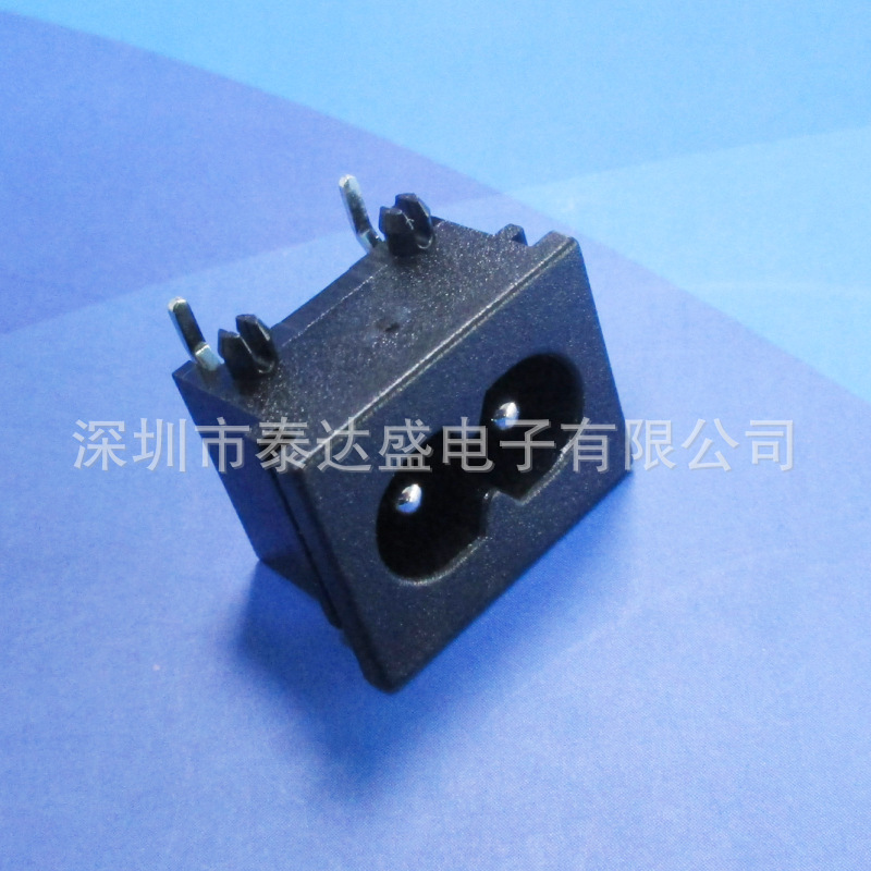 蒸脸机加湿器电源插座 八字尾23*18mm插座 两孔两芯全铜AC座DB-8