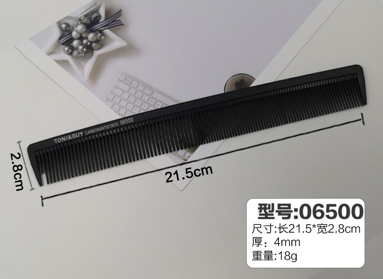 06500 빗