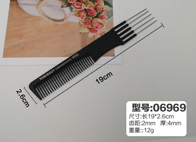 06969 빗