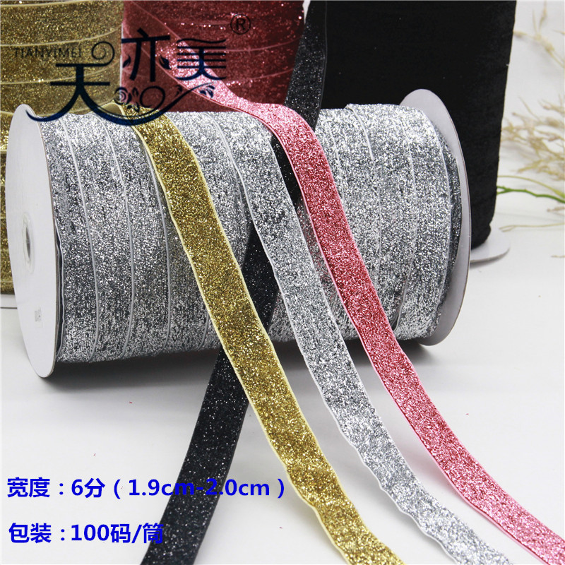 Cinta de terciopelo de color Tianyimei de 0.6-3.8cm en stock, cinta de terciopelo tipo "ganso" con hilo metálico, pequeña cinta de terciopelo estilo Chanel para accesorios.