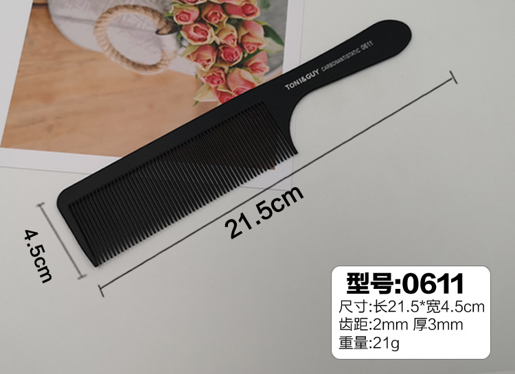 0611 빗