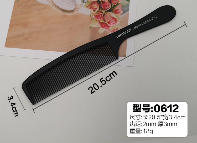0612 빗