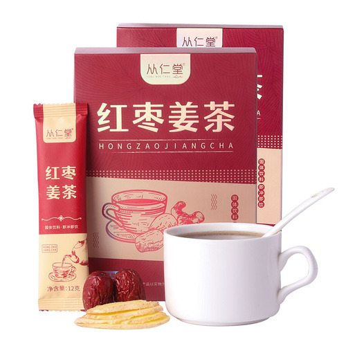 From Ren Tang Jujube Ginger Tea 180g Boxed Instant Ginger Jujube Tea Powder Solid Beverage Supports Live Streaming Dropshipping