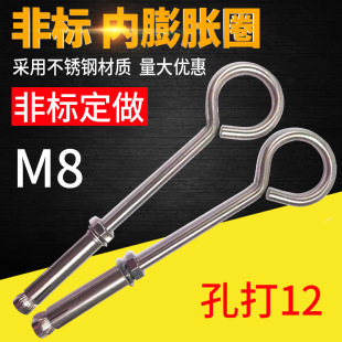 ���P䓃���Û���h���LȦ��ը��˨���h���h��Ȧ���L���hM8