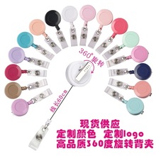 ���ϸߏ������R�d��������s�ۺڰ׈A�����D�{�~�A�C��������