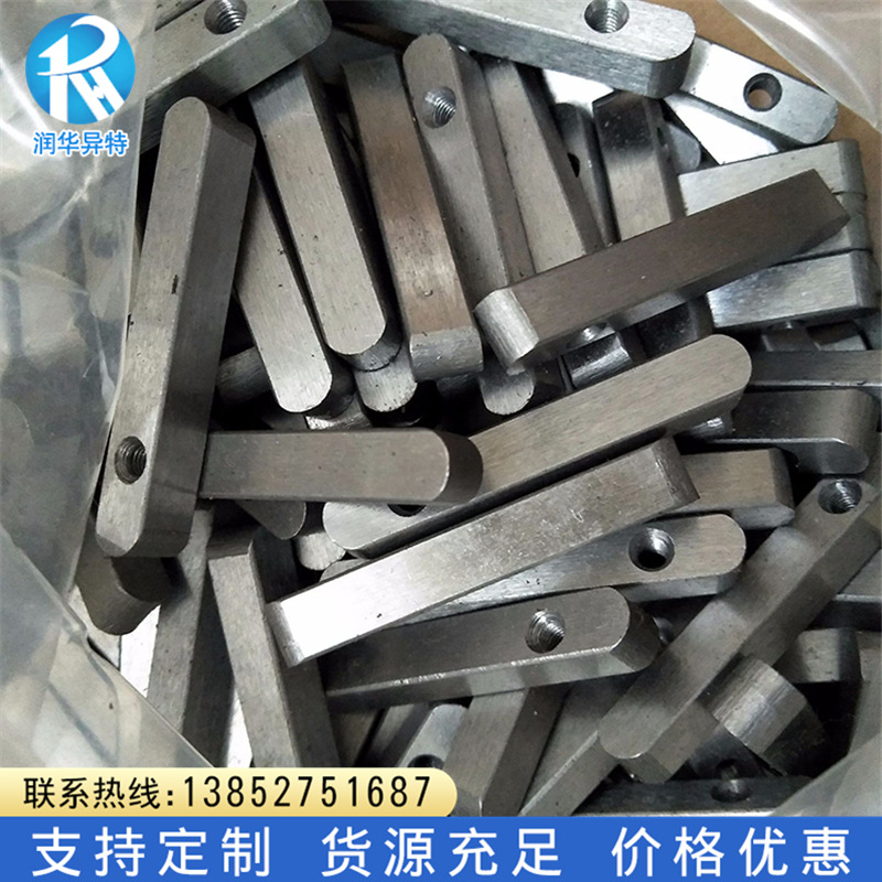 国标GB1096平键销源头工厂非标A型B型C型平键平键条钩头键导向键