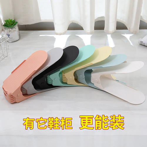 Adjustable storage shoe rack double-layer shoe support bedroom space-saving home dormitory artifact storage slippers shoe cabinet shoes