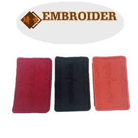 布贴;绣花加工;洗唛、商标