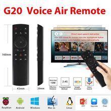 G20 2.4G�o���Z���C픺��b���� �����w�� G20S�ȸ��Z�������{��