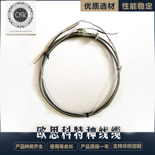 �W˼���z�b���ż  �����{�����z�b���ż ���ż ������ż