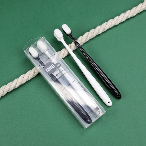 Japan Ten Thousand Genuine Soft Bristle Toothbrush Black and White Couple 2 Pack Pregnant Women Postpartum Superfine Hair Small Head Toothbrush Manufacturer Wholesale